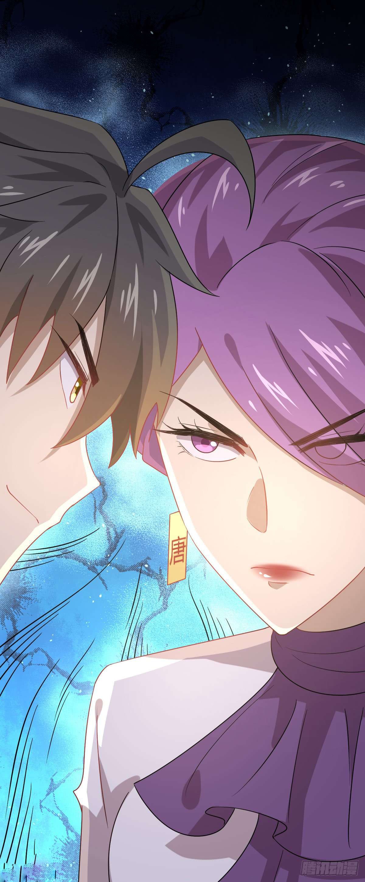 Immortal Swordsman in The Reverse World Chapter 75 Gambar 9